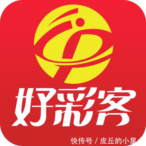 博天堂发登陆彩客app安设更新最新版下载